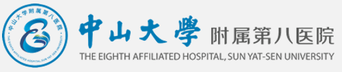 合作医院